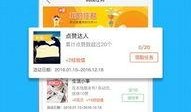 热点爆料的原创视频,独家原创视频背后的真相与内幕