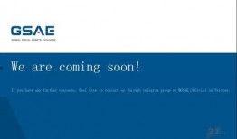 吃瓜网免费网站最新域名,畅享最新资讯的便捷入口