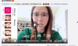 薛小婉早期爆料视频播放,揭秘娱乐圈不为人知的幕后故事