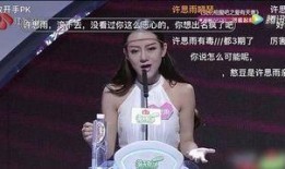 涂磊爆料非诚勿扰视频,揭秘节目背后的真实故事