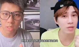 狗仔葛斯齐爆料李玟视频,引发网友热议