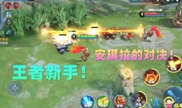 牛哥王者爆料视频下载免费,揭秘免费下载游戏视频的独家秘籍