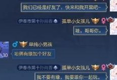 实况最新包爆料,全新球场、球员及游戏玩法大揭秘！