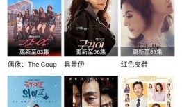 雀不飞爆料视频,揭秘视频背后的惊人真相