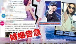 俊赫今日爆料直播,揭秘娱乐圈不为人知的秘密