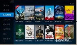 各媒体争相爆料视频下载,视频下载新趋势揭秘