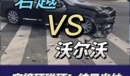 电车维修爆料视频教程,揭秘视频爆料中的维修技巧与步骤