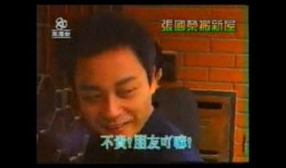 娱乐圈爆料鲶鱼哥是谁呀,揭秘“鲶鱼哥”的真实身份！