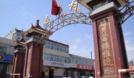 嘉节村最新爆料,揭秘神秘事件背后的惊人真相