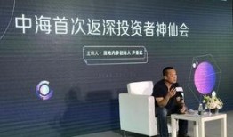 中海员工爆料视频大全集,揭秘职场真相与内幕