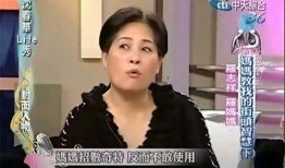林阳前女友爆料视频,揭秘昔日恋情背后的真相