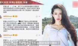 老白和前女友爆料视频大全,揭秘情感纠葛背后的真相