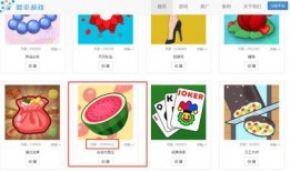 小游戏网红吃瓜,揭秘娱乐圈幕后真相