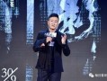 娱乐圈爆料限流的明星,揭秘被“封杀”背后的真相
