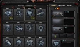 cf最新版本爆料玄武,CF全新玄武技能与战术解析