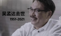 娱乐圈的吃瓜群众,揭秘明星背后的故事与真相