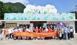 四会新闻爆料入口官网,一键上报，共建和谐社区