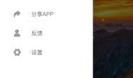 免费下载吃瓜视频,轻松畅享娱乐盛宴