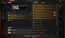 cf先遣服最新爆料八月,CF先遣服爆料揭秘