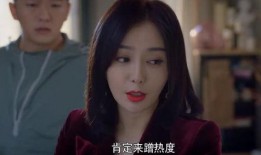 娱乐吃瓜结尾怎么写的啊,吃瓜群众见证明星们的逆袭之路