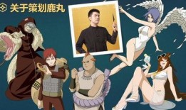 鹿丸爆料在哪直播的视频,独家爆料背后的精彩瞬间