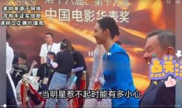 娱乐圈八卦大战每日爆料,每日爆料揭秘明星幕后真相