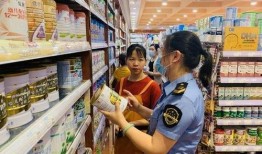 保定超市爆料事件视频最新