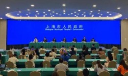 中国发布会爆料新闻,揭秘重大新闻事件内幕