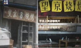 银川外卖爆料案件最新,揭秘背后惊人真相