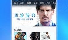 免费视频在线播放观看视频