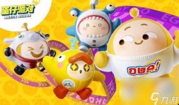 娱乐吃瓜酱蛋仔派对