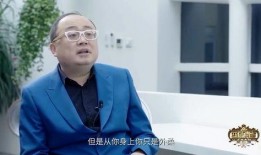 汪小菲性格爆料视频,视频曝光真实一面