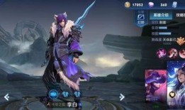 王者李白爆料视频最新版,王者峡谷大揭秘，神秘英雄即将登场！