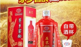 爆料胖女人喝茅台酒视频,茅台酒成胖女人“瘦身神器”？视频爆料引发热议