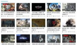 黑希b站爆料视频在线观看,揭秘幕后真相，带你领略精彩瞬间