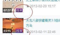 超级爆料环节怎么做视频,打造热门视频的秘诀解析