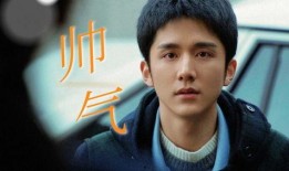 虎牙帝皇帅哥爆料视频,揭秘电竞圈幕后风云