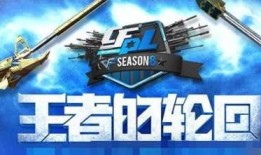 王者轮回七月爆料视频,神秘英雄登场，全新玩法等你探索