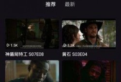 免费视频在线播放观看视频