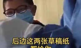 毕良医生爆料视频最新消息