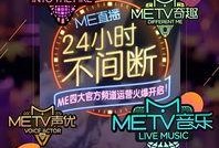 盛宇爆料法老视频播放下载,法老视频播放下载独家爆料