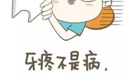 海南综合频道在线观看,在线观看，尽享海南风情