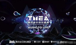 娱乐爆料bgm音乐大全,盘点那些让人沉浸其中的热门背景音乐