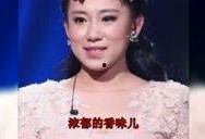 泪壶在线观看,情感泪水的秘密之旅