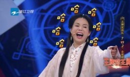 娱乐吃瓜儿,吃瓜群众背后的故事