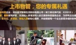 惠州爆料大全视频,揭秘城市热点事件与民生焦点