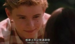 怦然心动泰剧在线观看,浪漫邂逅，心动瞬间，在线观看甜蜜来袭
