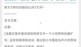 娱乐圈知乎推文爆料,揭秘明星背后的秘密与真相