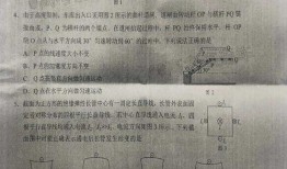 17promax最新爆料真的假的,真假难辨，揭秘真相！