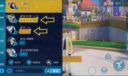 飞车手游最新气泡爆料